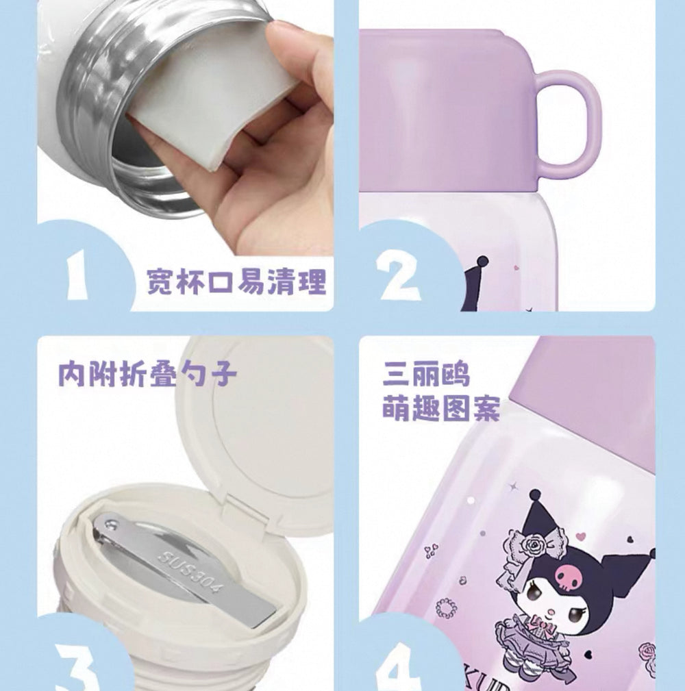 Lunch Boxes & Bags - Insulated Lunch Box Stainless Steel 500ml Cinnamoroll-Navy - Goodie Goodie