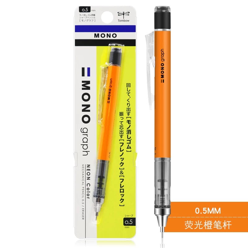 Stationery - Tombow MONO Mechanical Pencil 0.5mm - Goodie Goodie