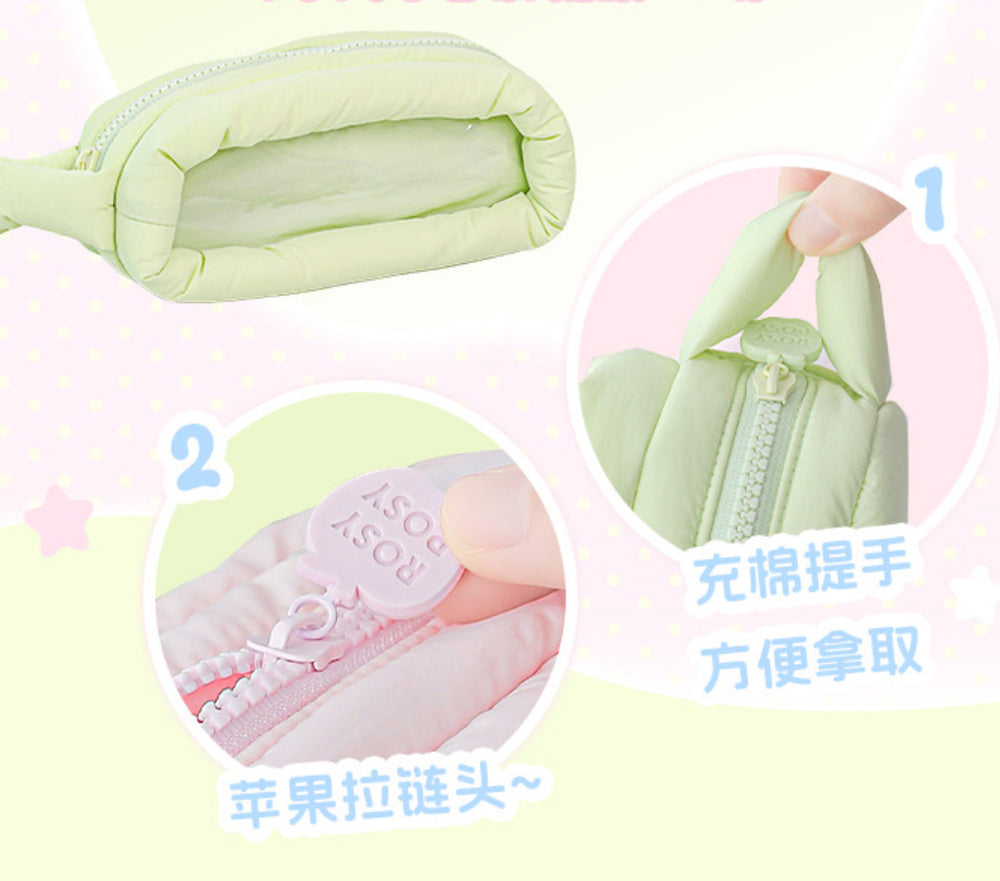 Stationery - Rosyposy Pastel Cotton Candy Pencil Case-Yellow - Goodie Goodie