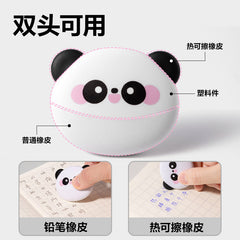 Stationery - deli Panda Eraser & Erasable Ink Eraser - Goodie Goodie