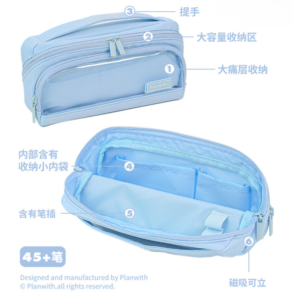 - Rosyposy Standing Double-Compartment Pencil Case-Purple - Goodie Goodie