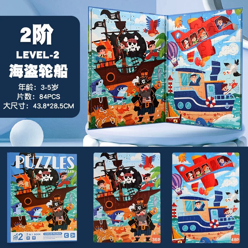 Tech & Toys - Kids magnetic puzzle 84pcs - Goodie Goodie