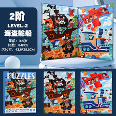 Tech & Toys - Kids magnetic puzzle 84pcs - Goodie Goodie