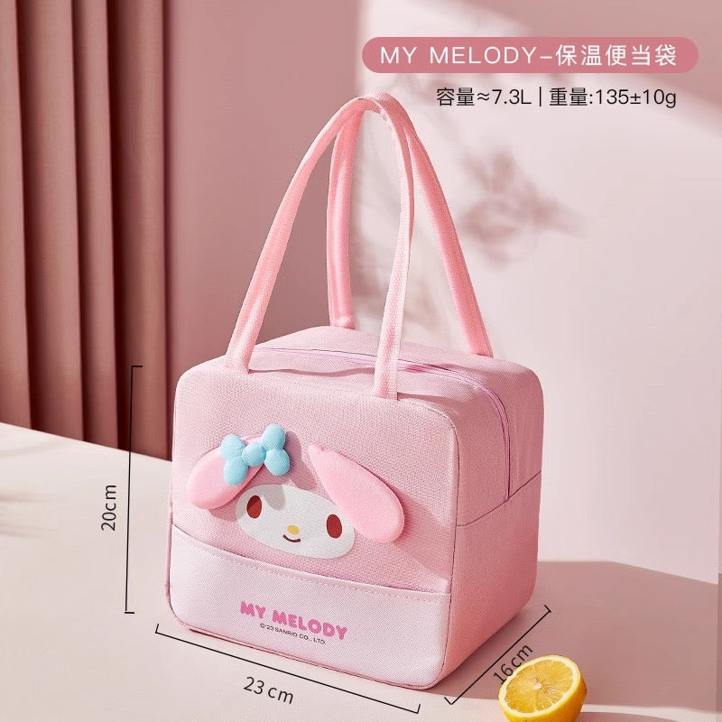 Lunch Boxes & Bags - My Melody Lunch Box Bag - Goodie Goodie