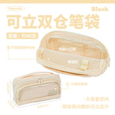 - Rosyposy Standing Double-Compartment Pencil Case-Yellow - Goodie Goodie