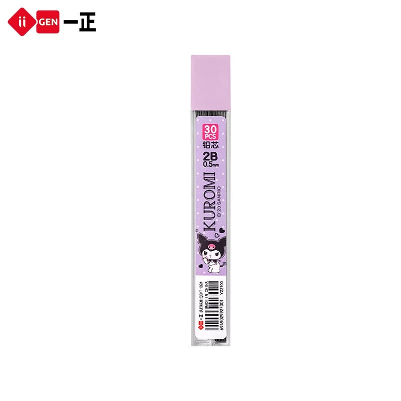 Stationery - iigen Kuromi 0.5mm 2B Mechanical Pencil Refills -30 Leads - Goodie Goodie