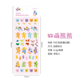 Stationery - Cute Bear Guka Laser Stickers-Soft And Cute - Goodie Goodie