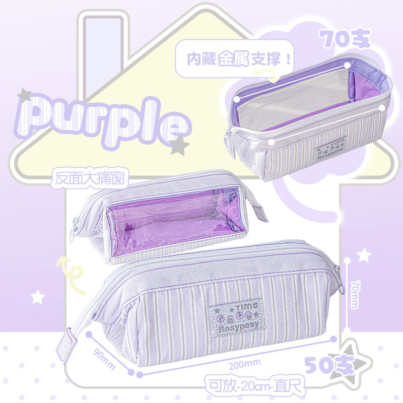 Stationery - Rosyposy Wide-Opening Pencil Case-Purple - Goodie Goodie