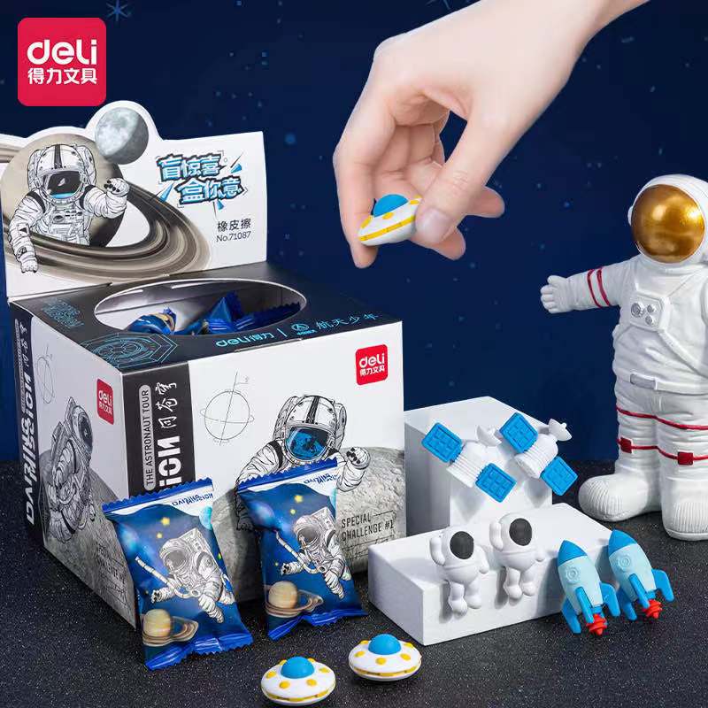 Stationery - Blind Box Eraser Astronaut - Goodie Goodie