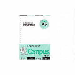 Kokuyo Campus Loose Leaf A5 20 Holes Plain 50 Sheets