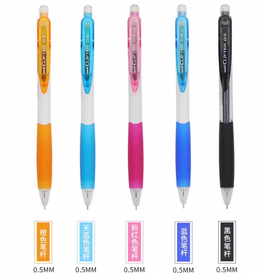 Stationery - Janpan Uni Mechanical Pencil 0.5mm - Goodie Goodie