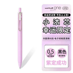 Stationery - uni-ball one Limited Gel Pen 0.5mm – Black Ink,Purple Barrel - Goodie Goodie