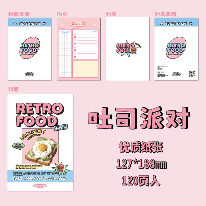 Stationery - Mr. Paper Coil Notebook 127*188mm Retro Food - Goodie Goodie