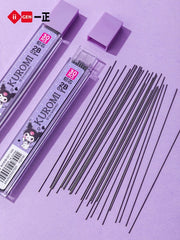 Stationery - iigen Kuromi 0.5mm 2B Mechanical Pencil Refills -30 Leads - Goodie Goodie