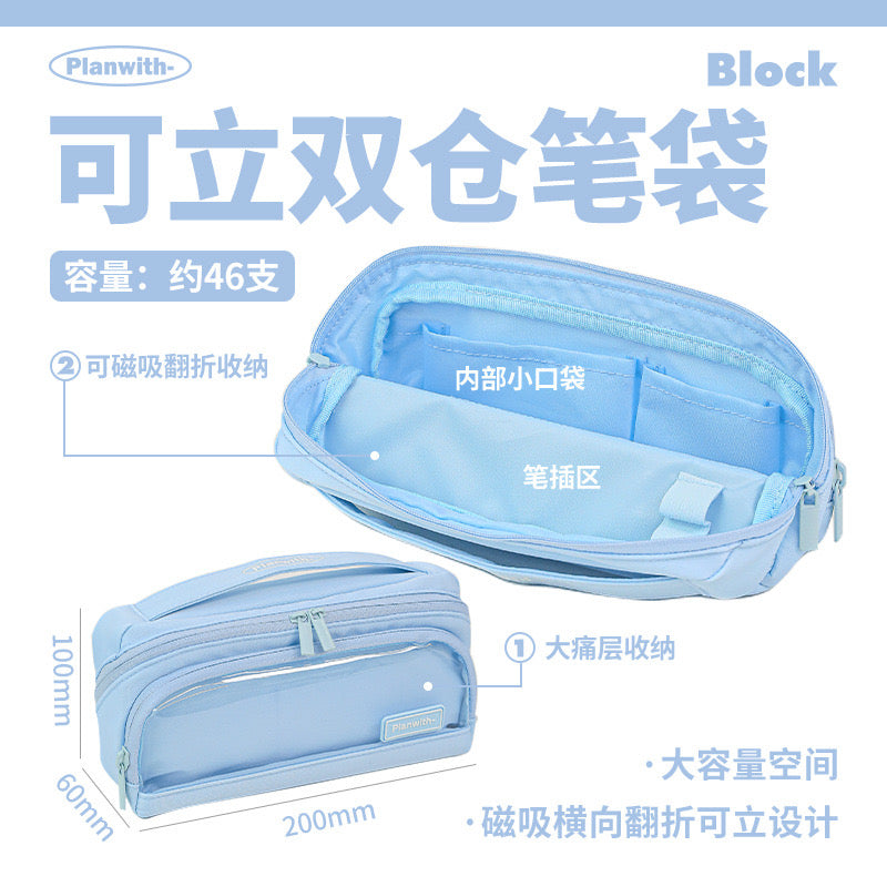 - Rosyposy Standing Double-Compartment Pencil Case-Blue - Goodie Goodie