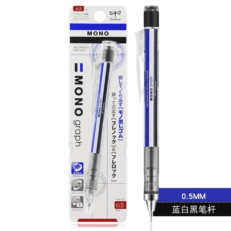 Stationery - Tombow MONO Mechanical Pencil 0.5mm - Goodie Goodie