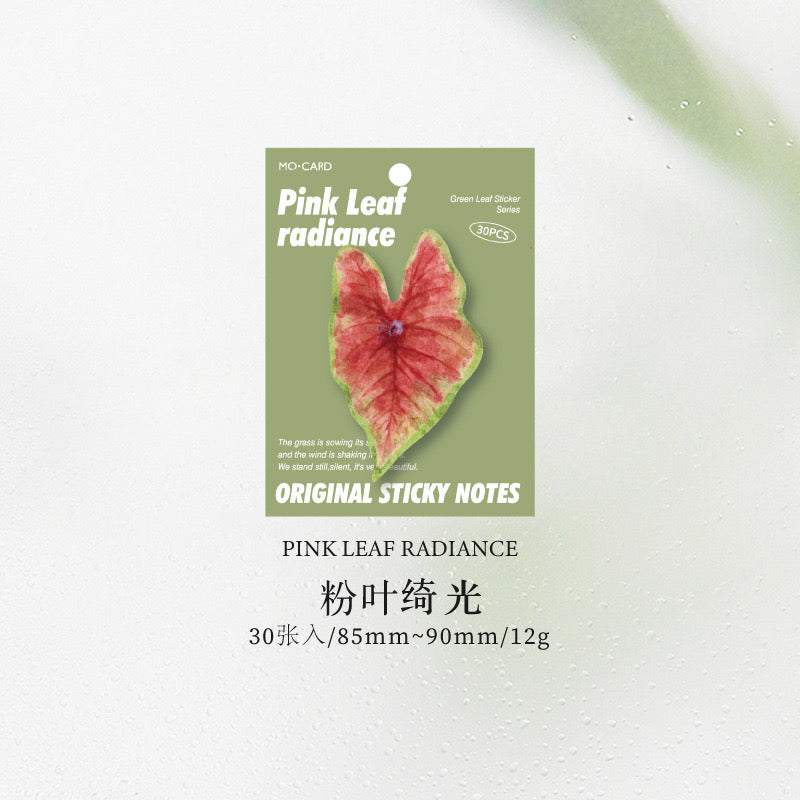 Stationery - Leaf Sticky Notes-30 Pieces - Goodie Goodie