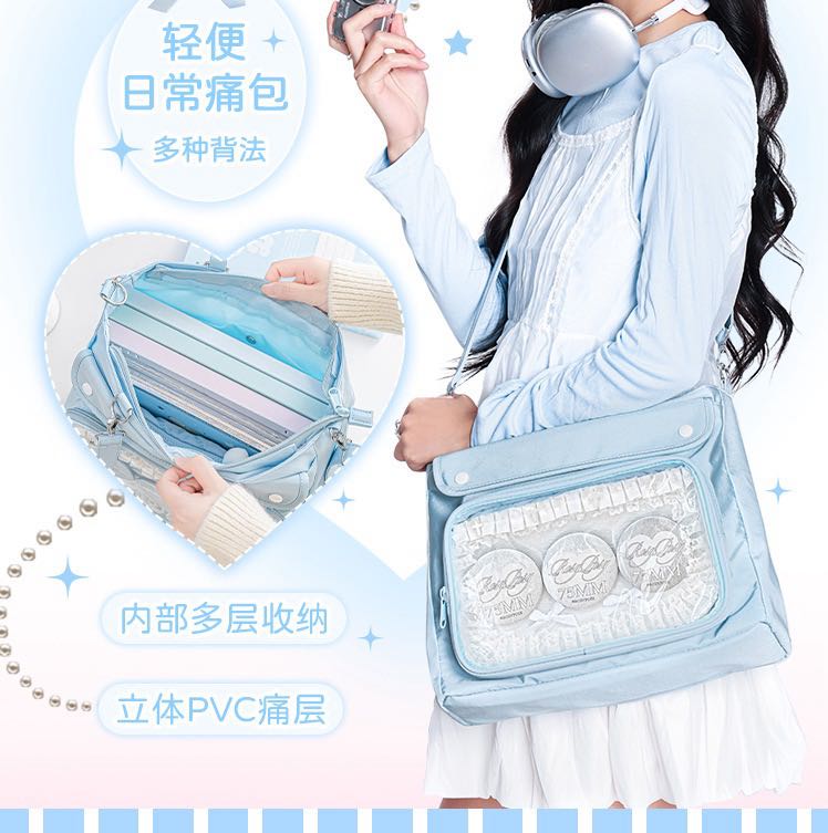 Bags & Storage - Rosyposy Light Daily Bag-Blue - Goodie Goodie