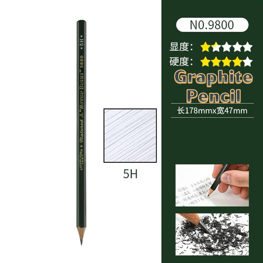 Stationery - UNI Graphite Pencil 5H - Goodie Goodie