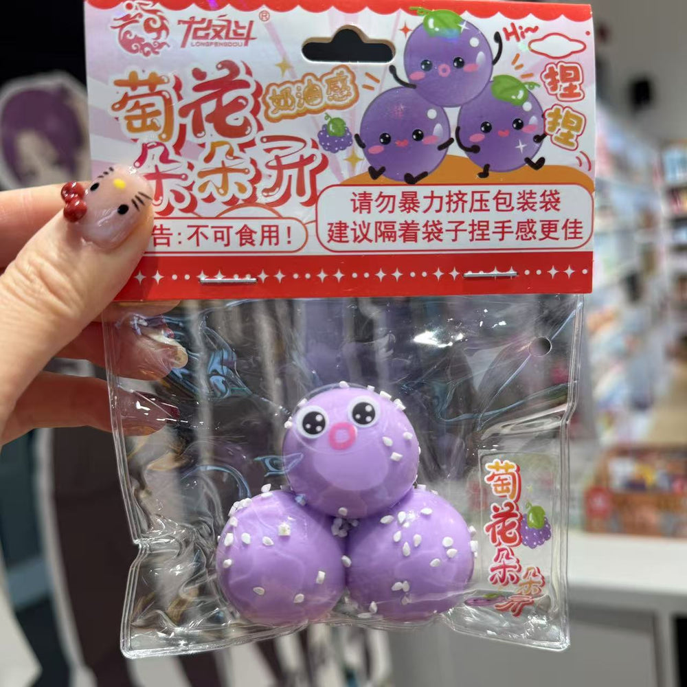 Tech & Toys - Grape Squishy Toy - Goodie Goodie