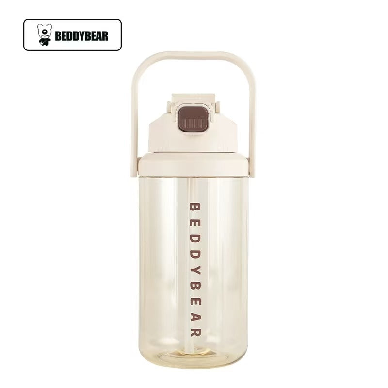 Bottles & Cups - BEDDYBEAR Sport Plastic Drinking Bottle 2200ml - Beige - Goodie Goodie