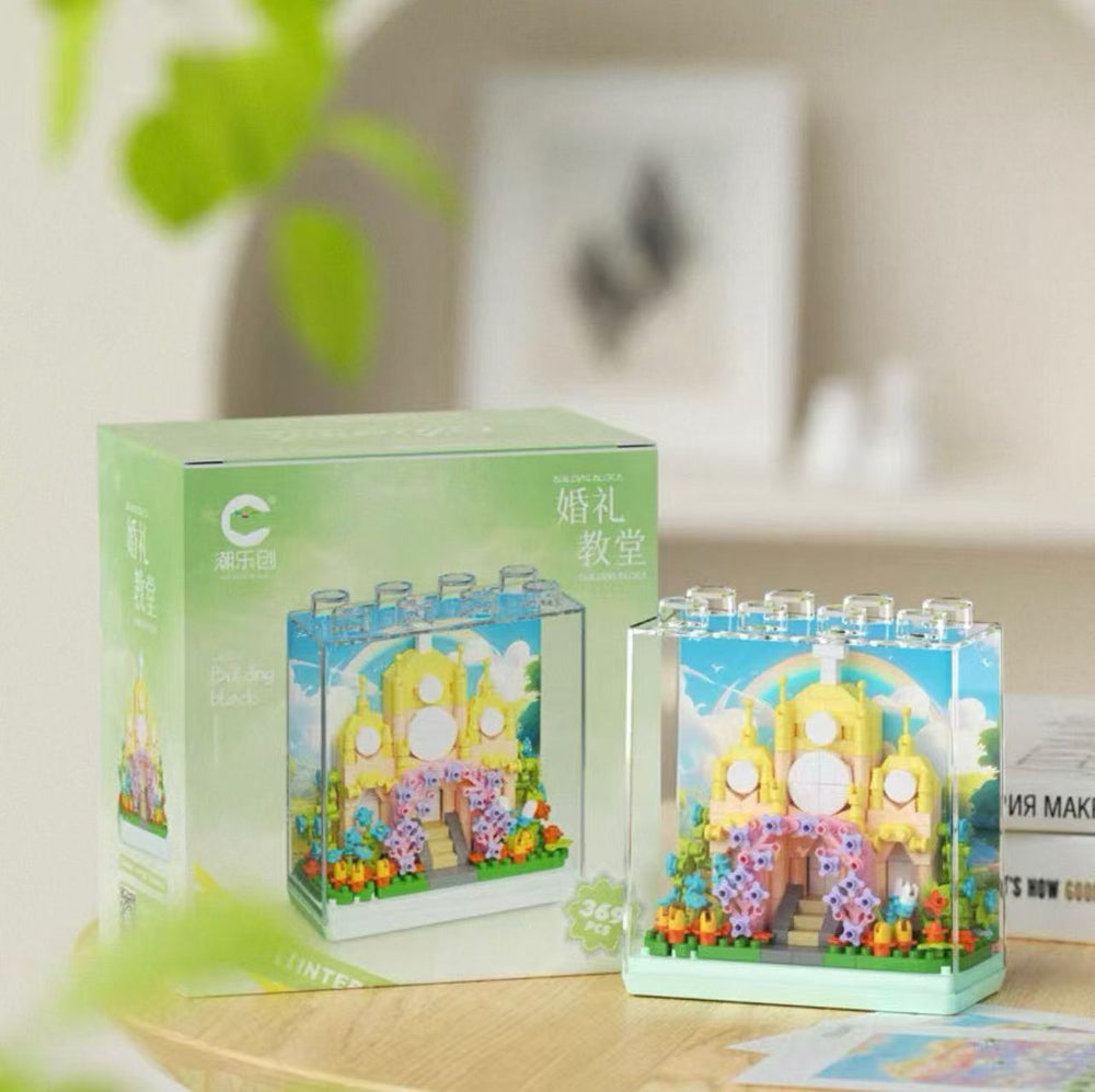 Tech & Toys - Church Building Block 8.5x8.5x4cm 369pcs - Goodie Goodie