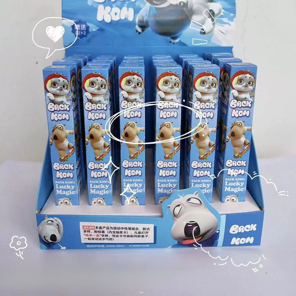 Stationery - Back Kom's Blind Box Gel Pen Black 0.5mm - Goodie Goodie