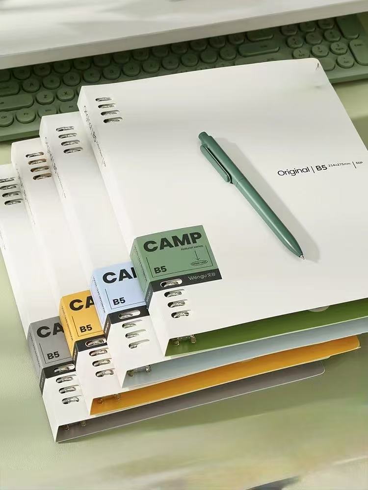 Stationery - Wengu Loose-leaf Notebook B5 214x275mm 60pgs Yellow - Goodie Goodie