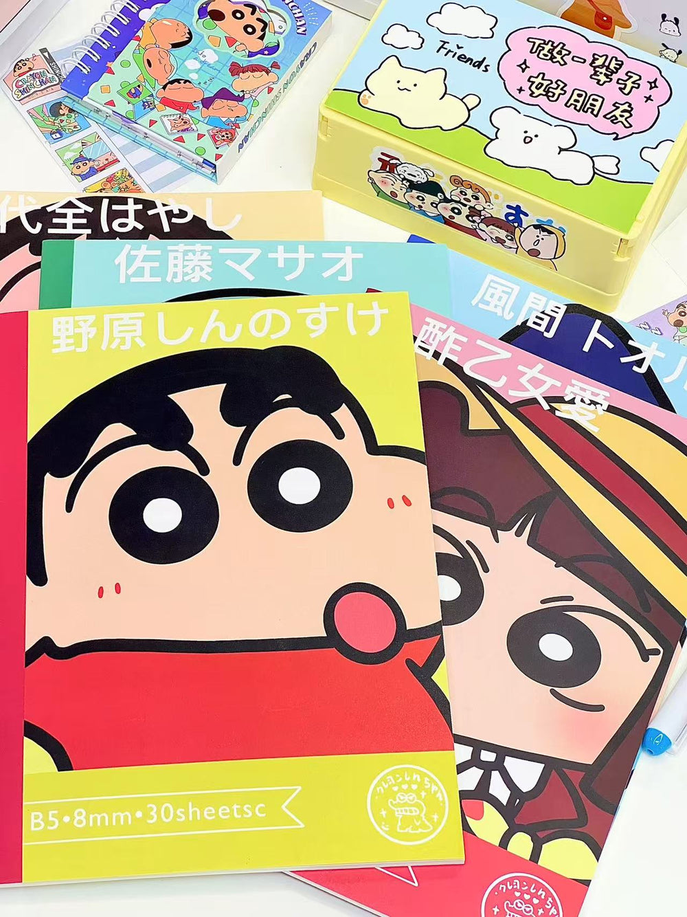 Stationery - Shin-chan B5 8mm Notebook 30sheets Assorted - Goodie Goodie