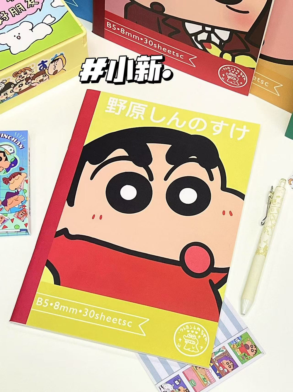 Stationery - Shin-chan B5 8mm Notebook 30sheets Assorted - Goodie Goodie