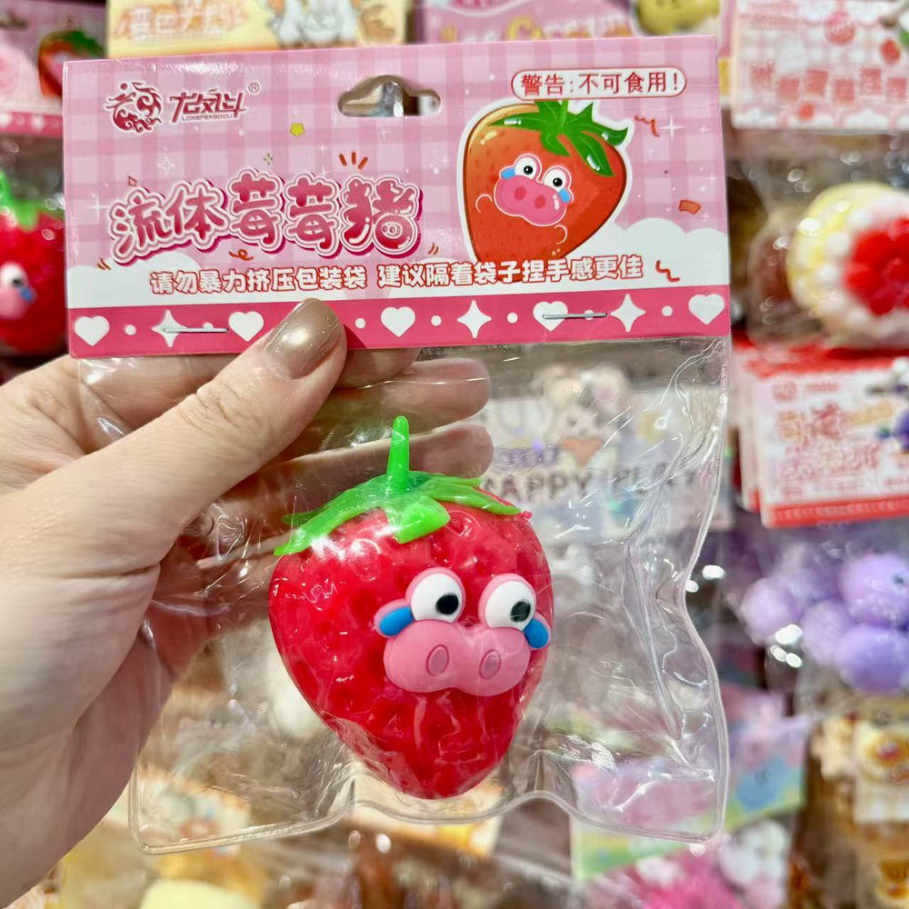 Tech & Toys - Strawberry Squishy Toy - Goodie Goodie