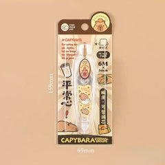 Stationery - Capybara Press Correction Tape 5mm*6m – Brown - Goodie Goodie