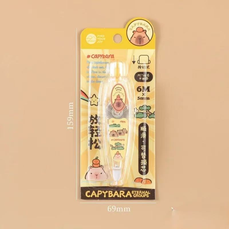 Stationery - Capybara Press Correction Tape 5mm*6m – Yellow - Goodie Goodie