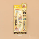 Stationery - Capybara Press Correction Tape 5mm*6m – Yellow - Goodie Goodie