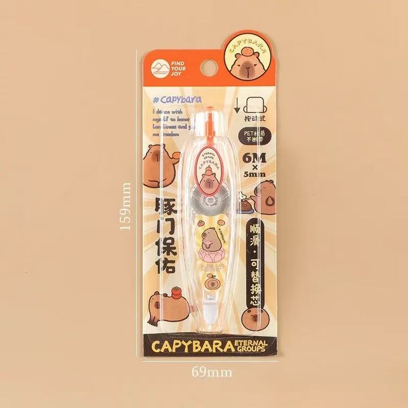 Stationery - Capybara Press Correction Tape 5mm*6m – Orange - Goodie Goodie