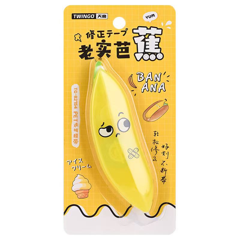 Stationery - Banana Correction Tape 5mm*6m Assorted - Goodie Goodie