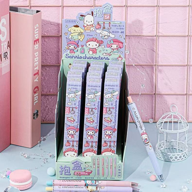 Stationery - Sanrio Family Blind Box Gel Pen 0.5mm Black - Goodie Goodie