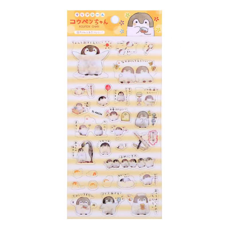 Stationery - Kawaii penguin planner stickers Assorted - Goodie Goodie