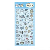 Stationery - Chiikawa PVC Waterproof Stickers #3 - Goodie Goodie