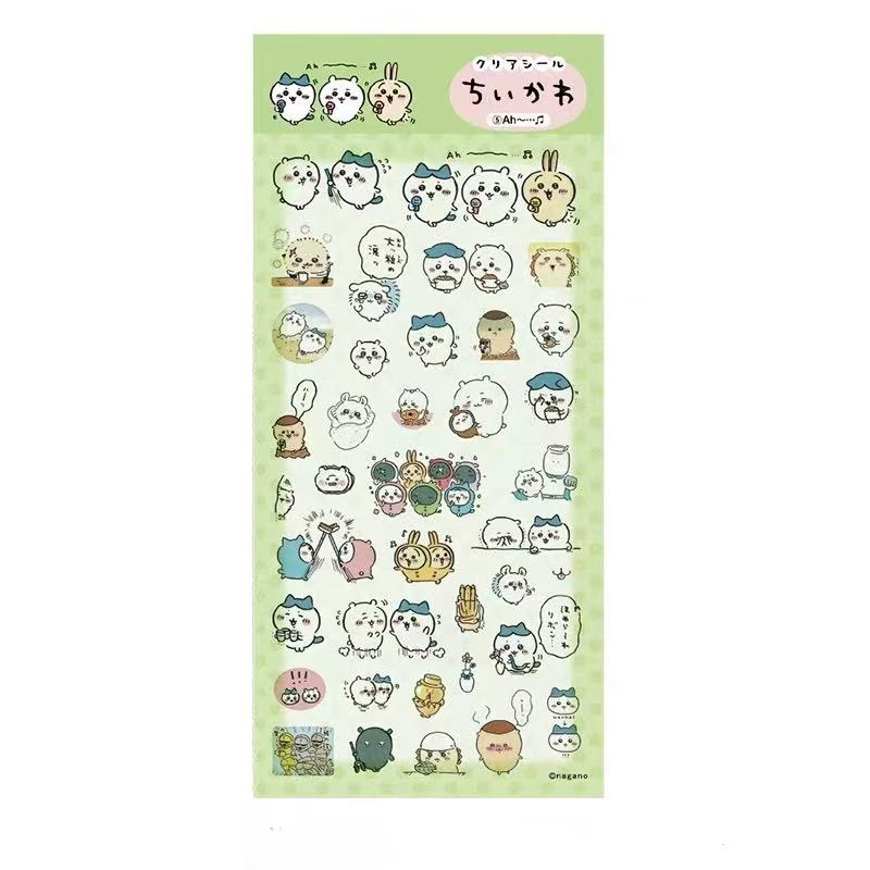 Stationery - Chiikawa PVC Waterproof Stickers #1 - Goodie Goodie