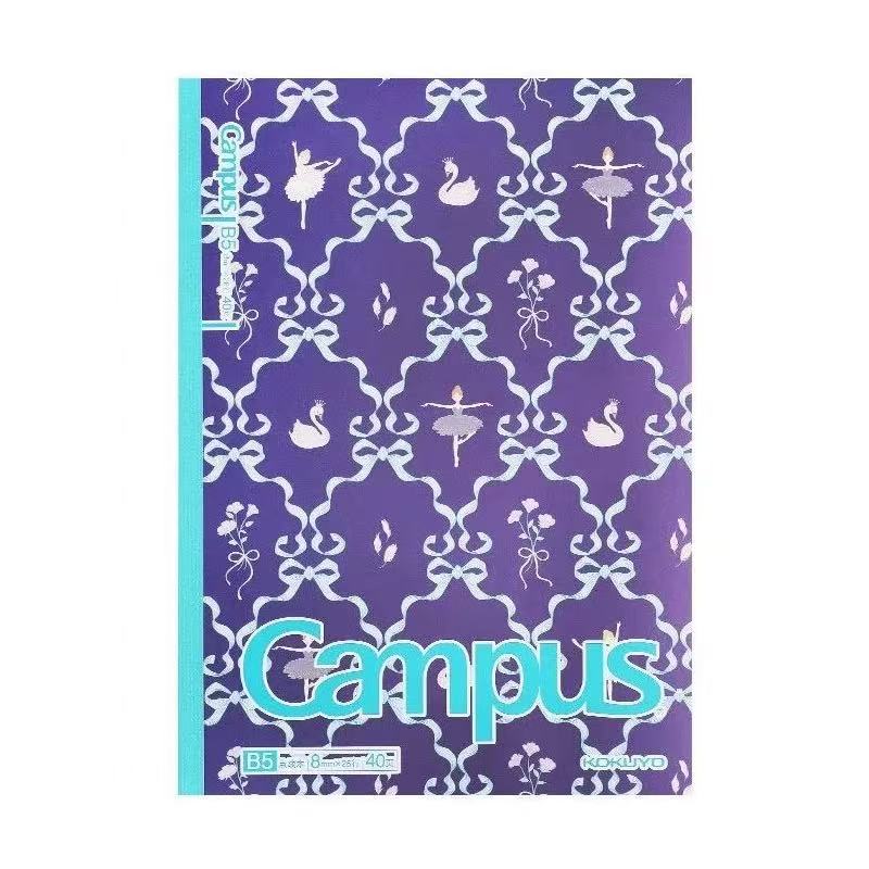 Stationery - Campus Notebook B5 8mm Ruled 26 Lines 40 Sheets Purple/Blue - Goodie Goodie
