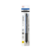 Tombow MONO Mechanical Pencil 0.3mm Stripe