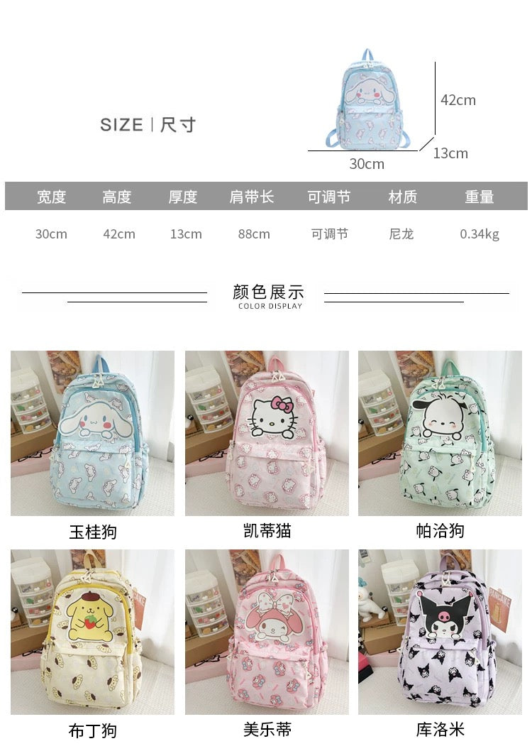 Bags & Storage - Pachacco Backpack - Goodie Goodie