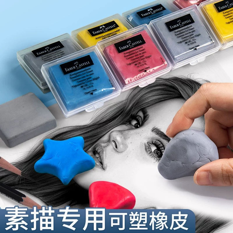 Stationery - Faber-Castell Kneadable Art Eraser Assorted - Goodie Goodie
