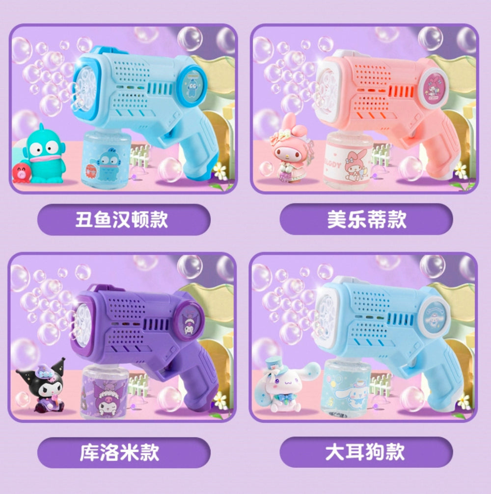 Tech & Toys - Sanrio Automatic Bubble Gun - Hangyodon - Goodie Goodie