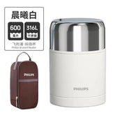 Lunch Boxes & Bags - Philips Stainless Steel Lunch Box 600ml+ Free Bag - White - Goodie Goodie