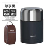 Lunch Boxes & Bags - Philips Stainless Steel Lunch Box 600ml+ Free Bag - Black - Goodie Goodie