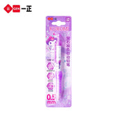 Stationery - iigen Kuromi Gem Mechanical pencil 0.5mm - Goodie Goodie
