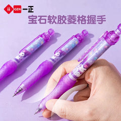 Stationery - iigen Kuromi Gem Mechanical pencil 0.5mm - Goodie Goodie