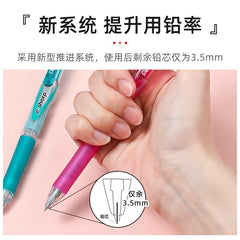 Stationery - Pentel Mechanical Pencil 0.5mm Green - Goodie Goodie